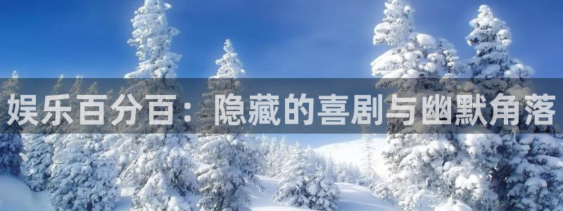 恒盛娱乐登陆