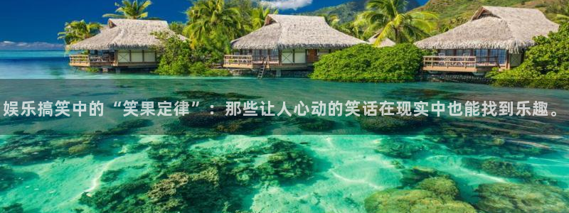 恒盛娱乐登录
